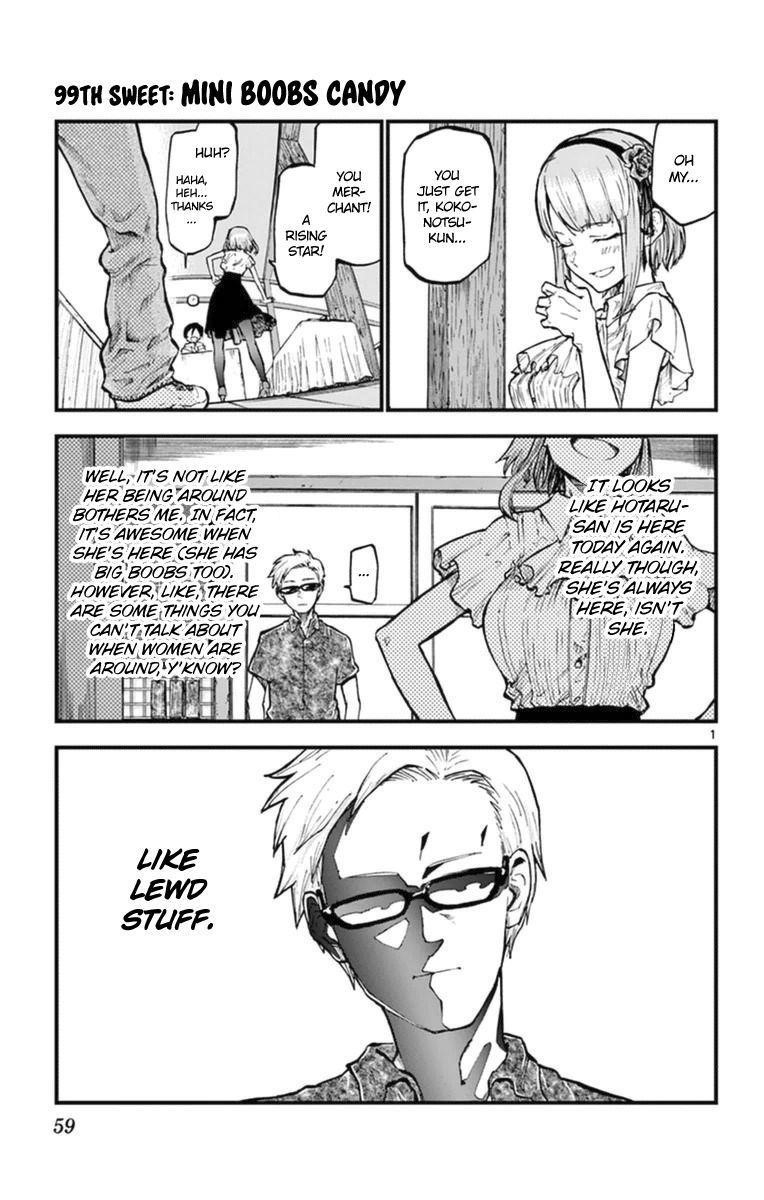 Dagashi Kashi Chapter 99 - Page 1