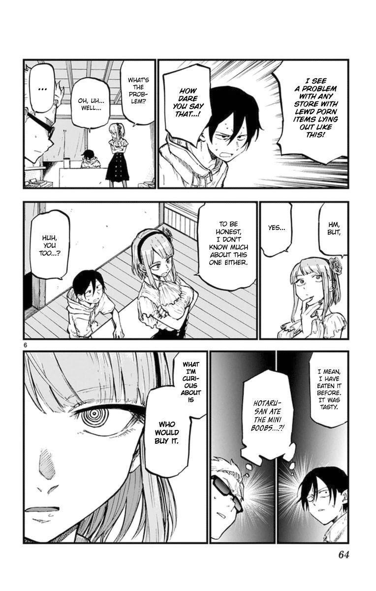 Dagashi Kashi Chapter 99 - Page 6
