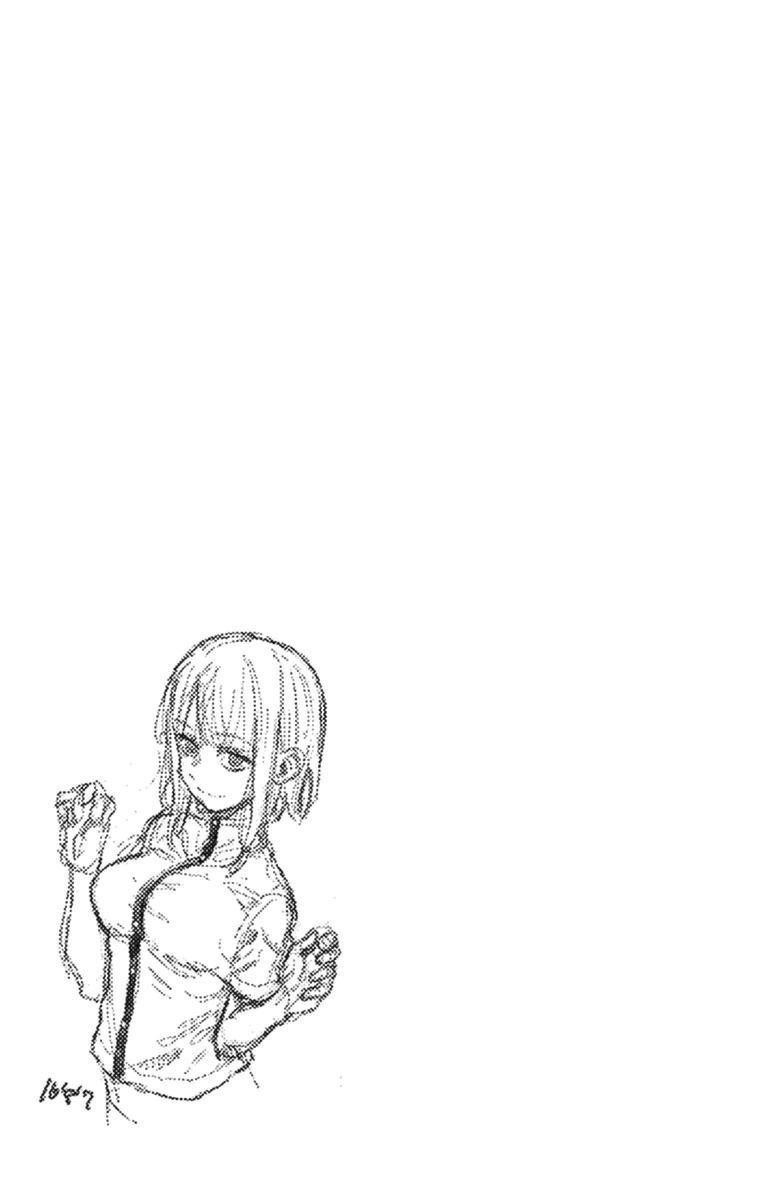 Dagashi Kashi Chapter 99 - Page 9