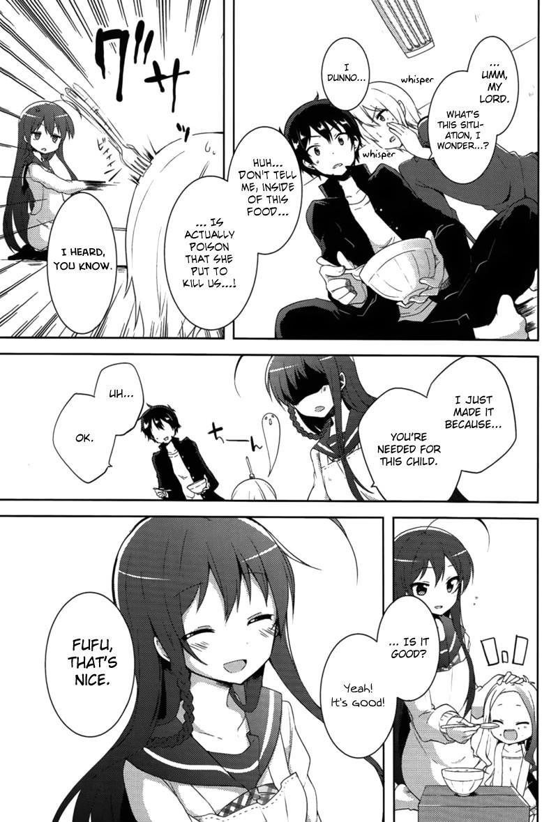 Hataraku Maou-sama! High School! Chapter 10 - Page 11