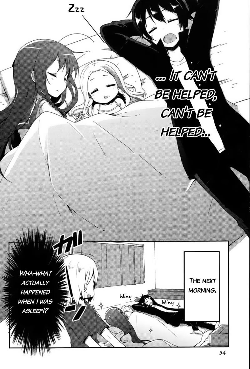 Hataraku Maou-sama! High School! Chapter 10 - Page 14