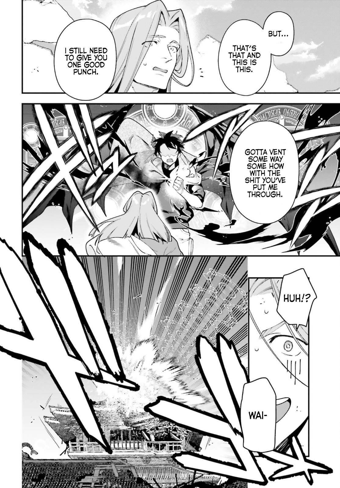 Hataraku Maou-sama! High School! Chapter 100 - Page 16