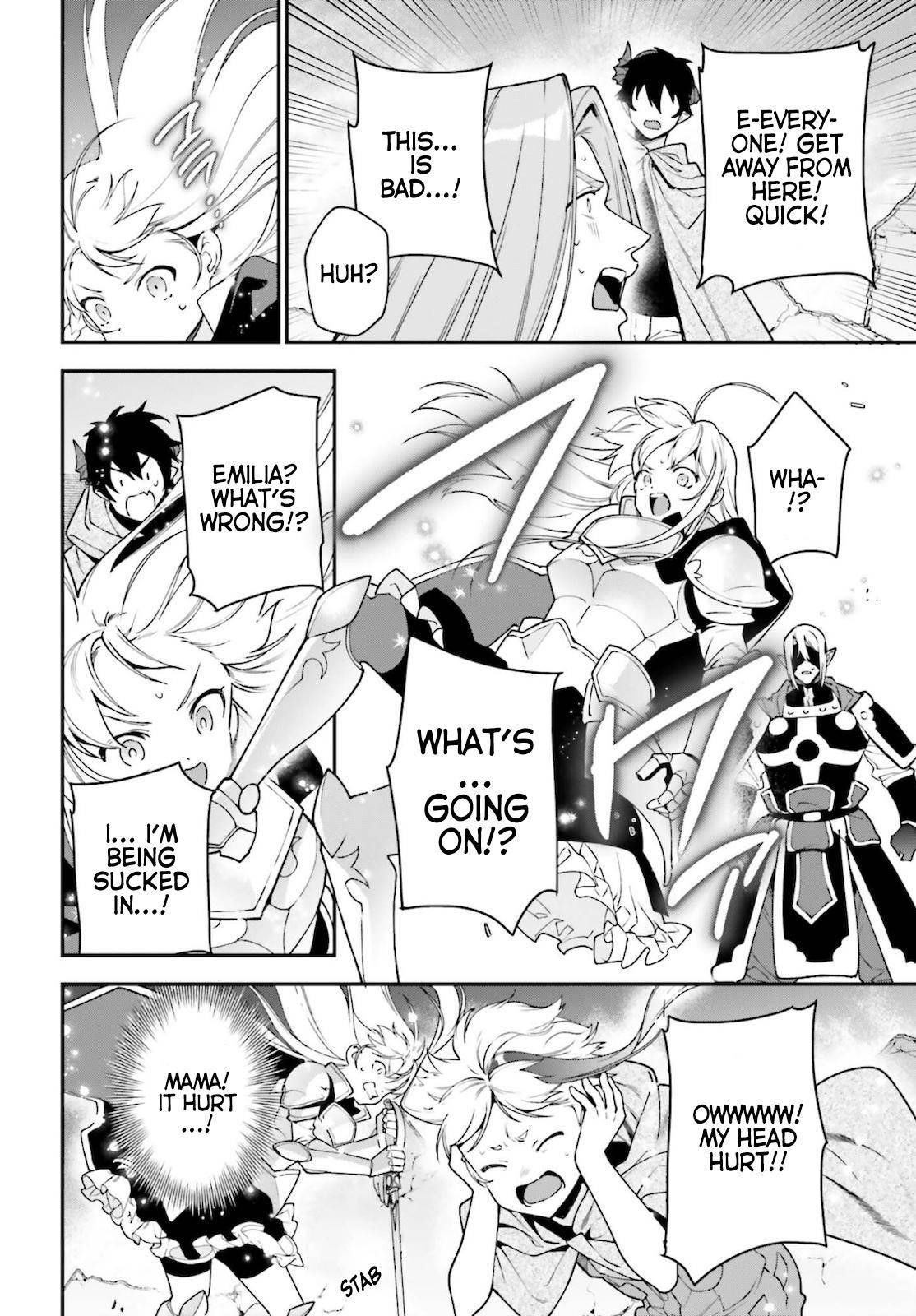 Hataraku Maou-sama! High School! Chapter 100 - Page 2