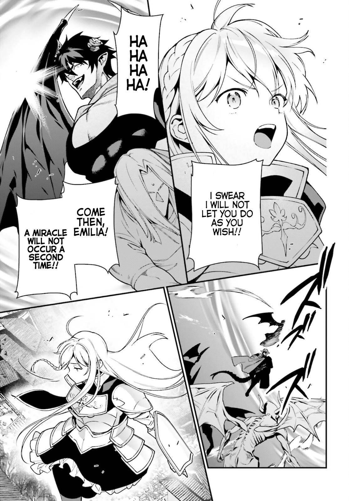 Hataraku Maou-sama! High School! Chapter 100 - Page 27