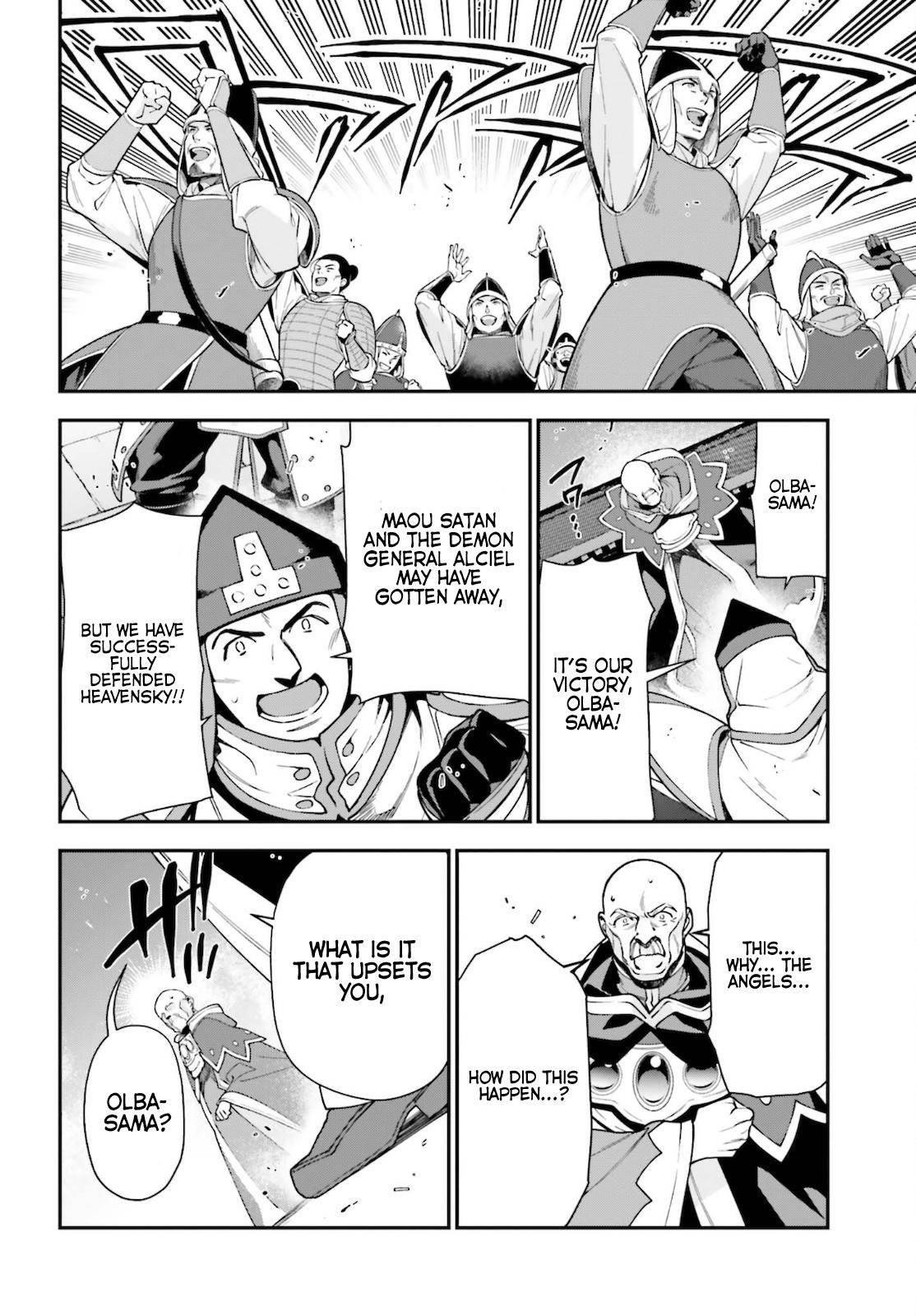 Hataraku Maou-sama! High School! Chapter 100 - Page 30