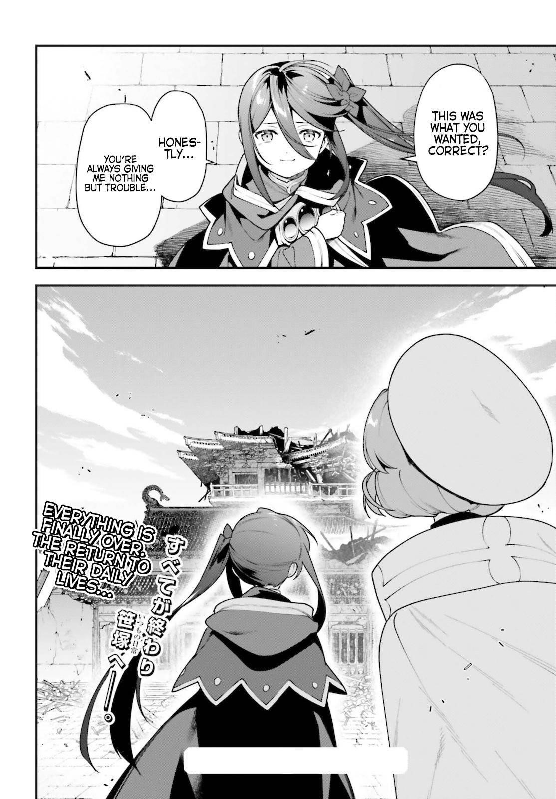 Hataraku Maou-sama! High School! Chapter 100 - Page 34