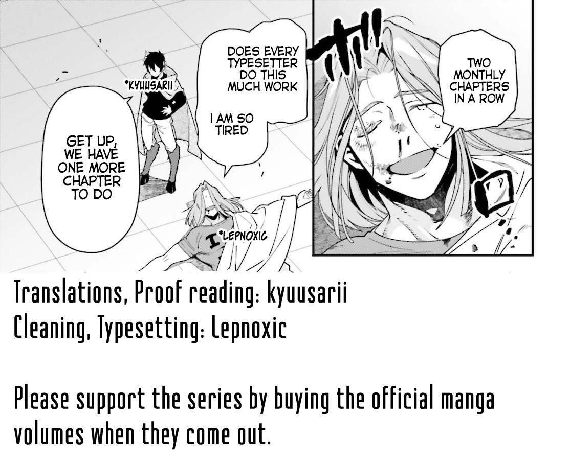 Hataraku Maou-sama! High School! Chapter 100 - Page 35