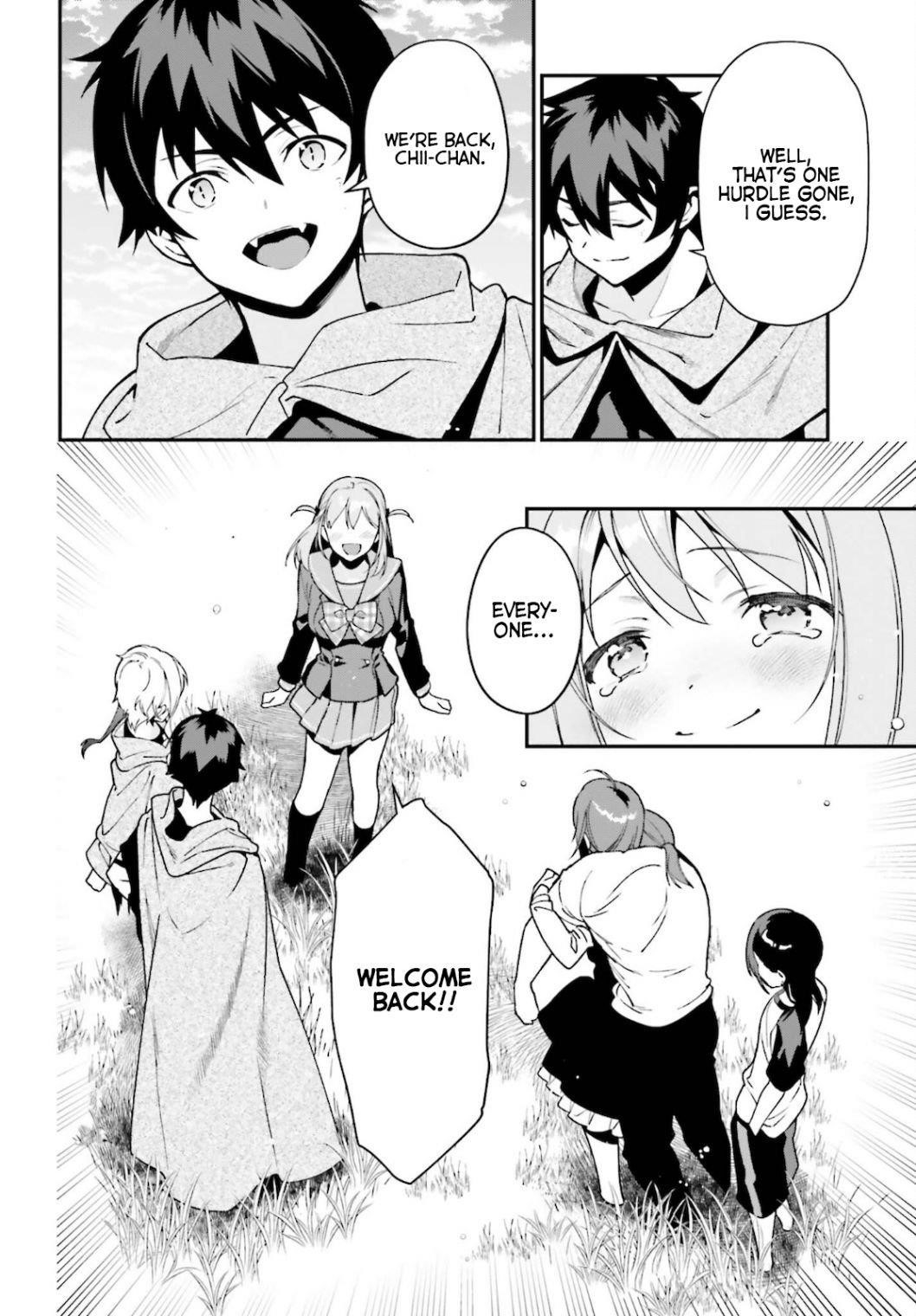 Hataraku Maou-sama! High School! Chapter 101 - Page 9