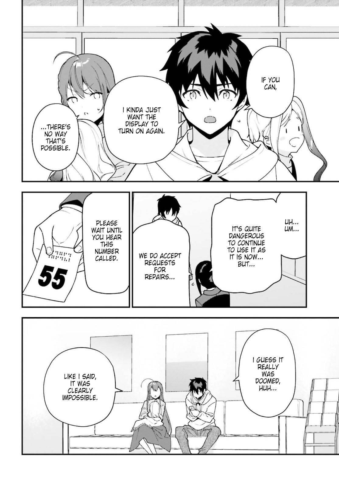 Hataraku Maou-sama! High School! Chapter 102 - Page 2