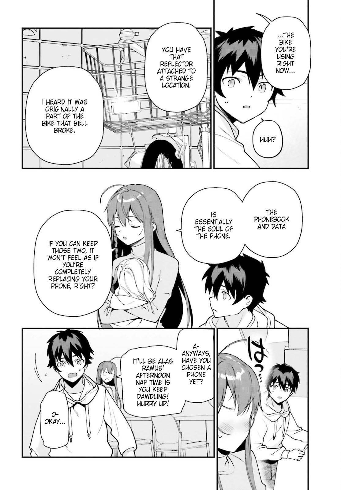 Hataraku Maou-sama! High School! Chapter 102 - Page 20