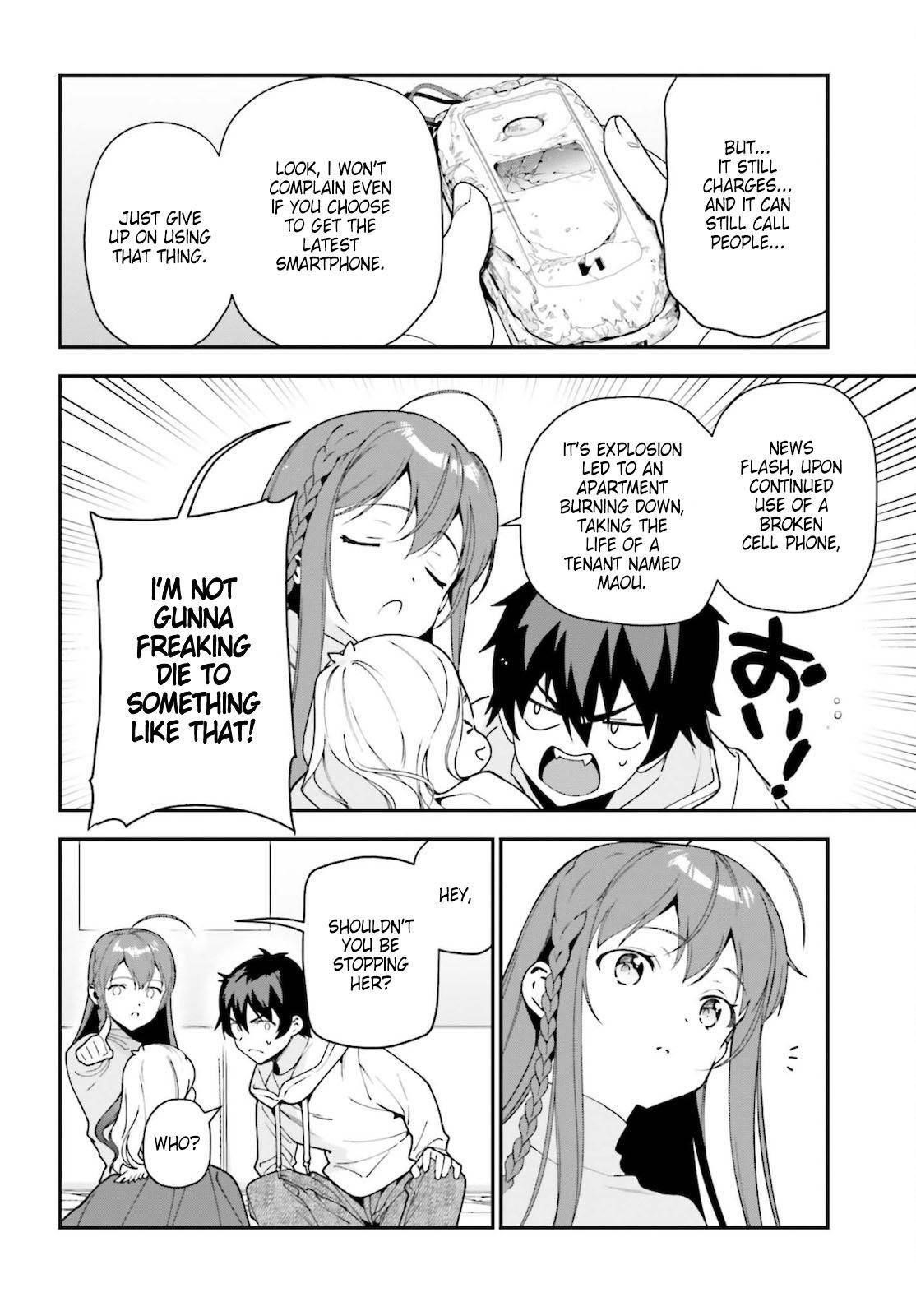 Hataraku Maou-sama! High School! Chapter 102 - Page 6