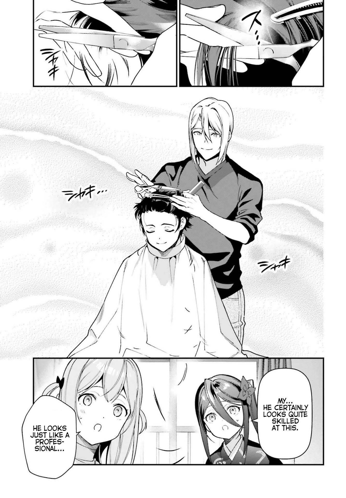 Hataraku Maou-sama! High School! Chapter 103 - Page 12