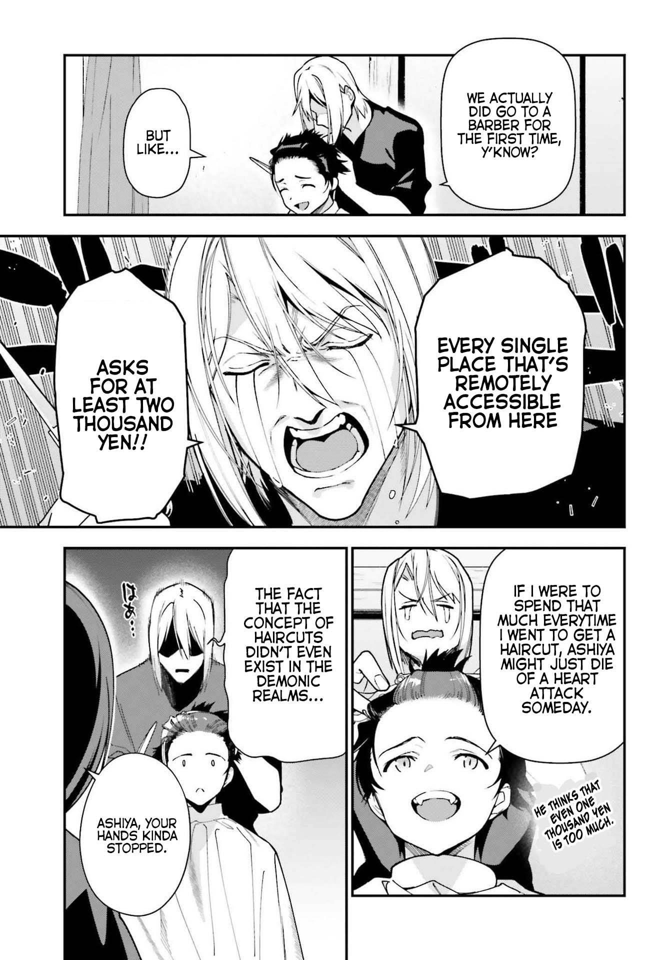 Hataraku Maou-sama! High School! Chapter 103 - Page 14