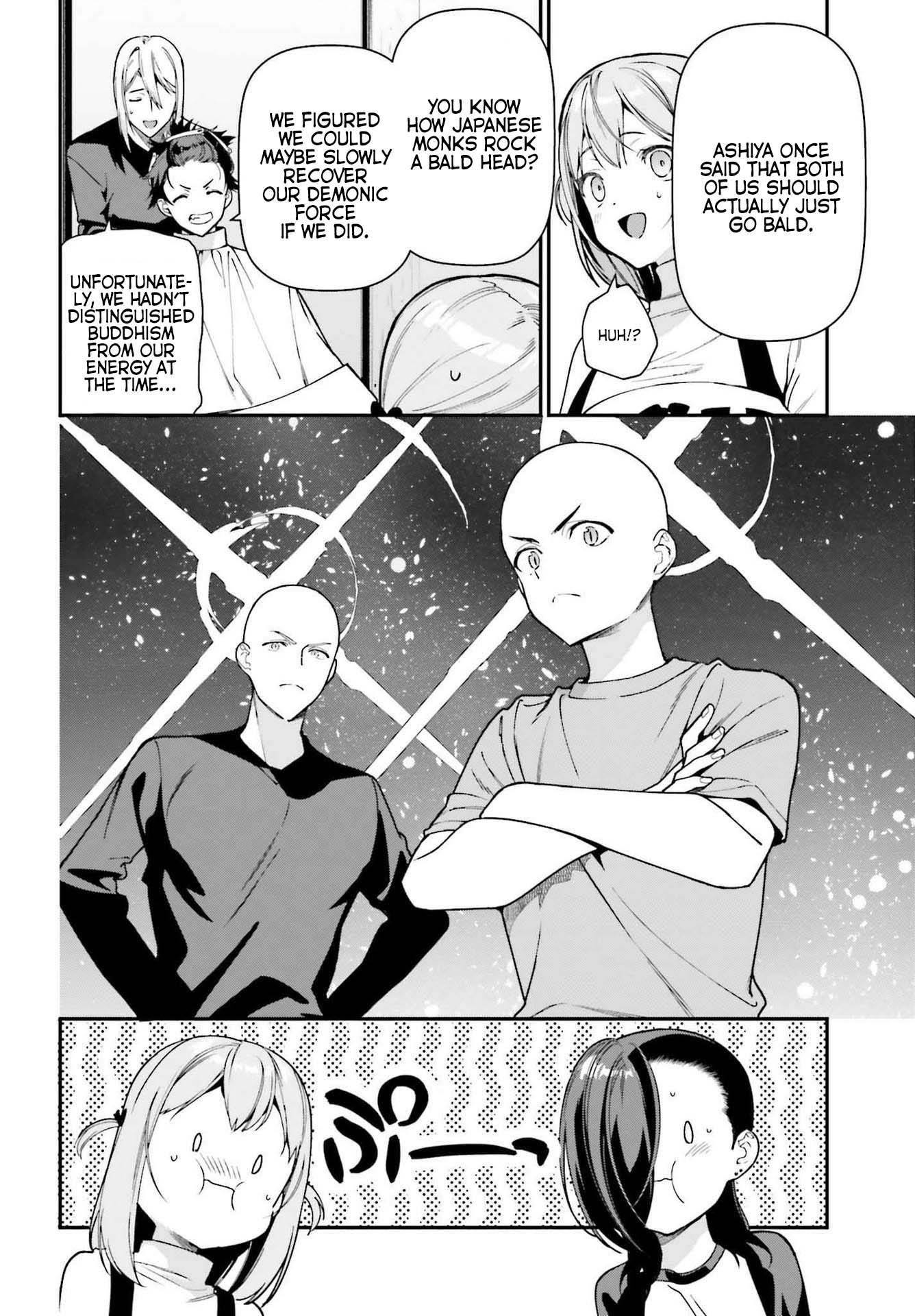 Hataraku Maou-sama! High School! Chapter 103 - Page 17