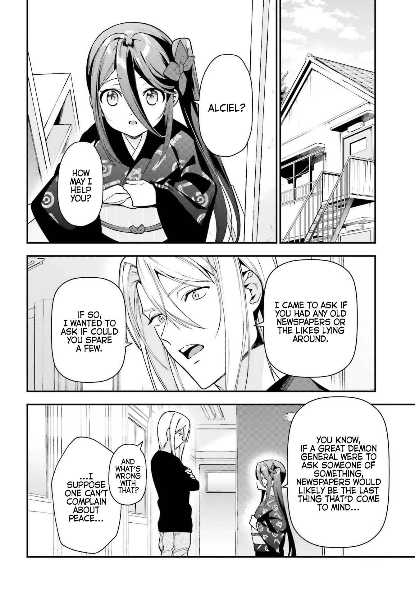 Hataraku Maou-sama! High School! Chapter 103 - Page 7