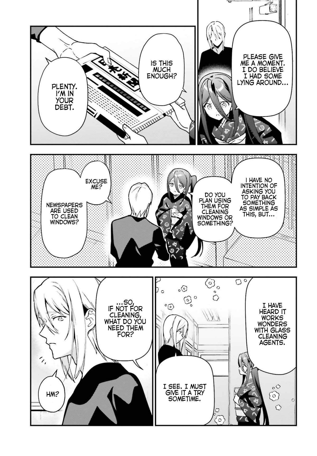 Hataraku Maou-sama! High School! Chapter 103 - Page 8