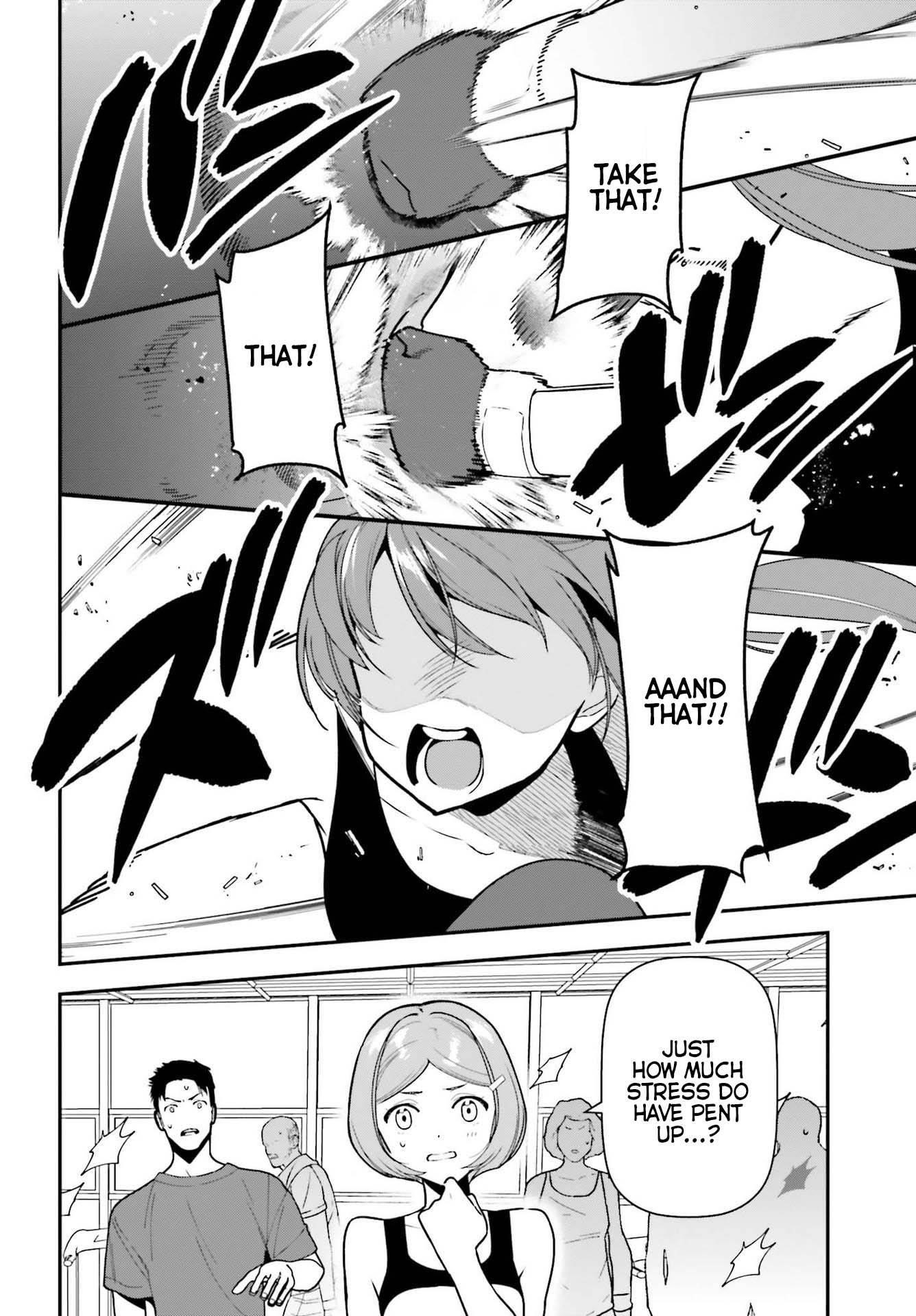 Hataraku Maou-sama! High School! Chapter 104 - Page 12