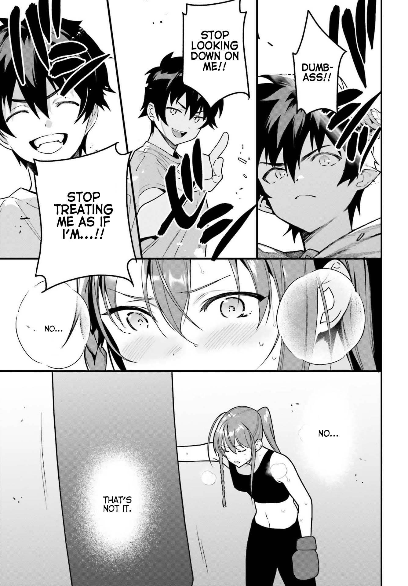 Hataraku Maou-sama! High School! Chapter 104 - Page 13