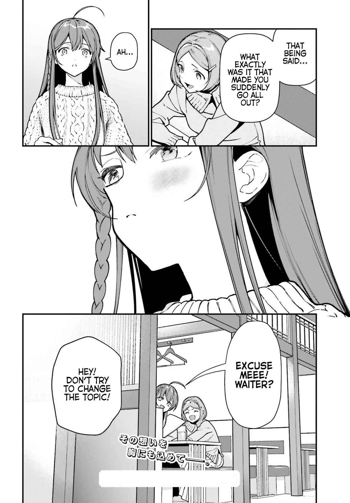 Hataraku Maou-sama! High School! Chapter 104 - Page 20