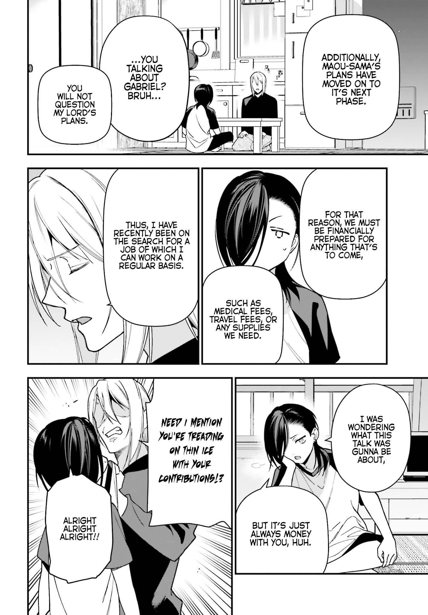 Hataraku Maou-sama! High School! Chapter 105 - Page 2