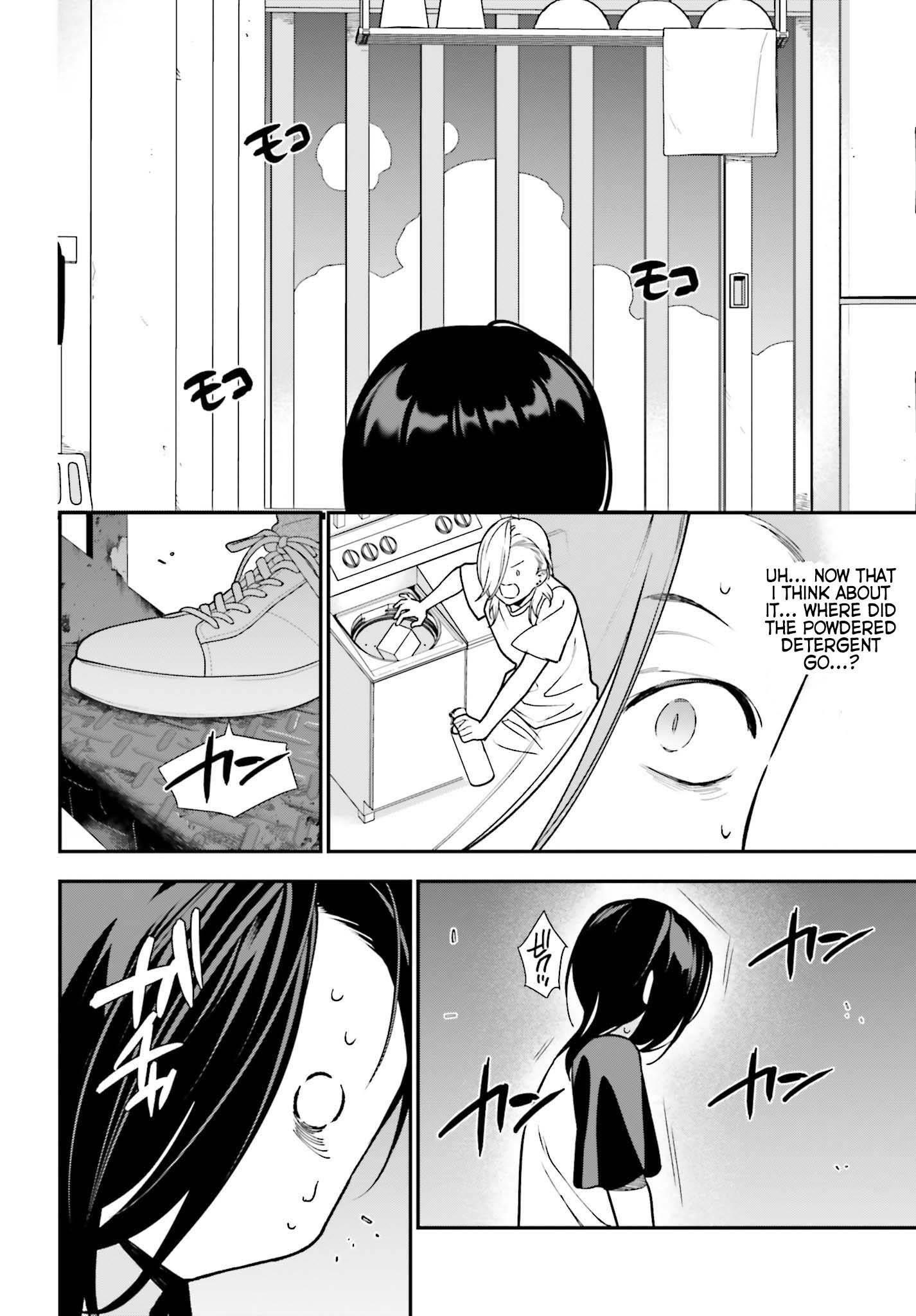 Hataraku Maou-sama! High School! Chapter 105 - Page 26