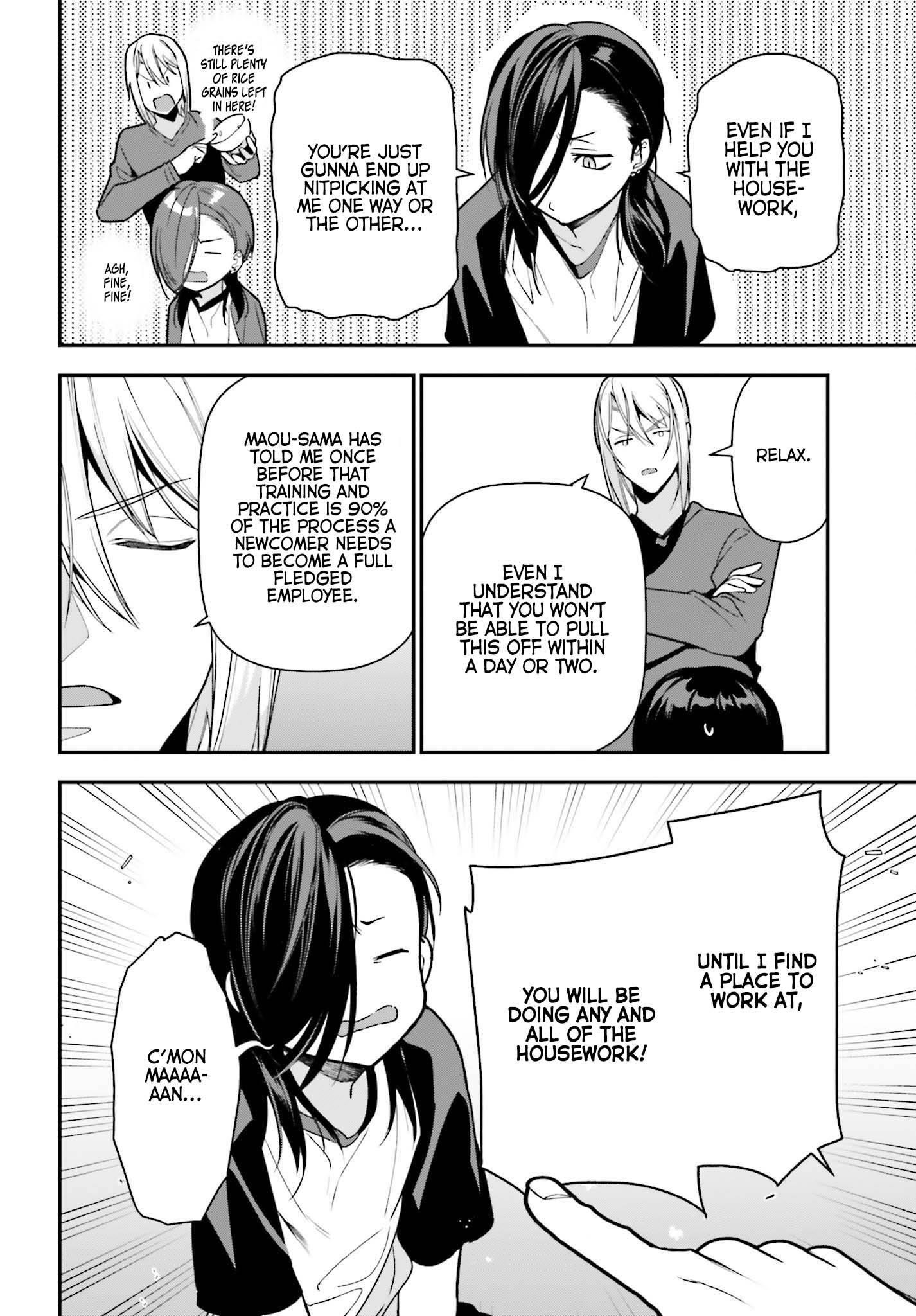 Hataraku Maou-sama! High School! Chapter 105 - Page 4