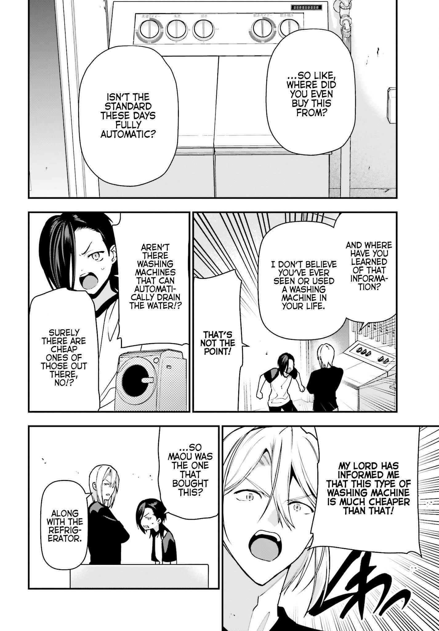 Hataraku Maou-sama! High School! Chapter 105 - Page 6