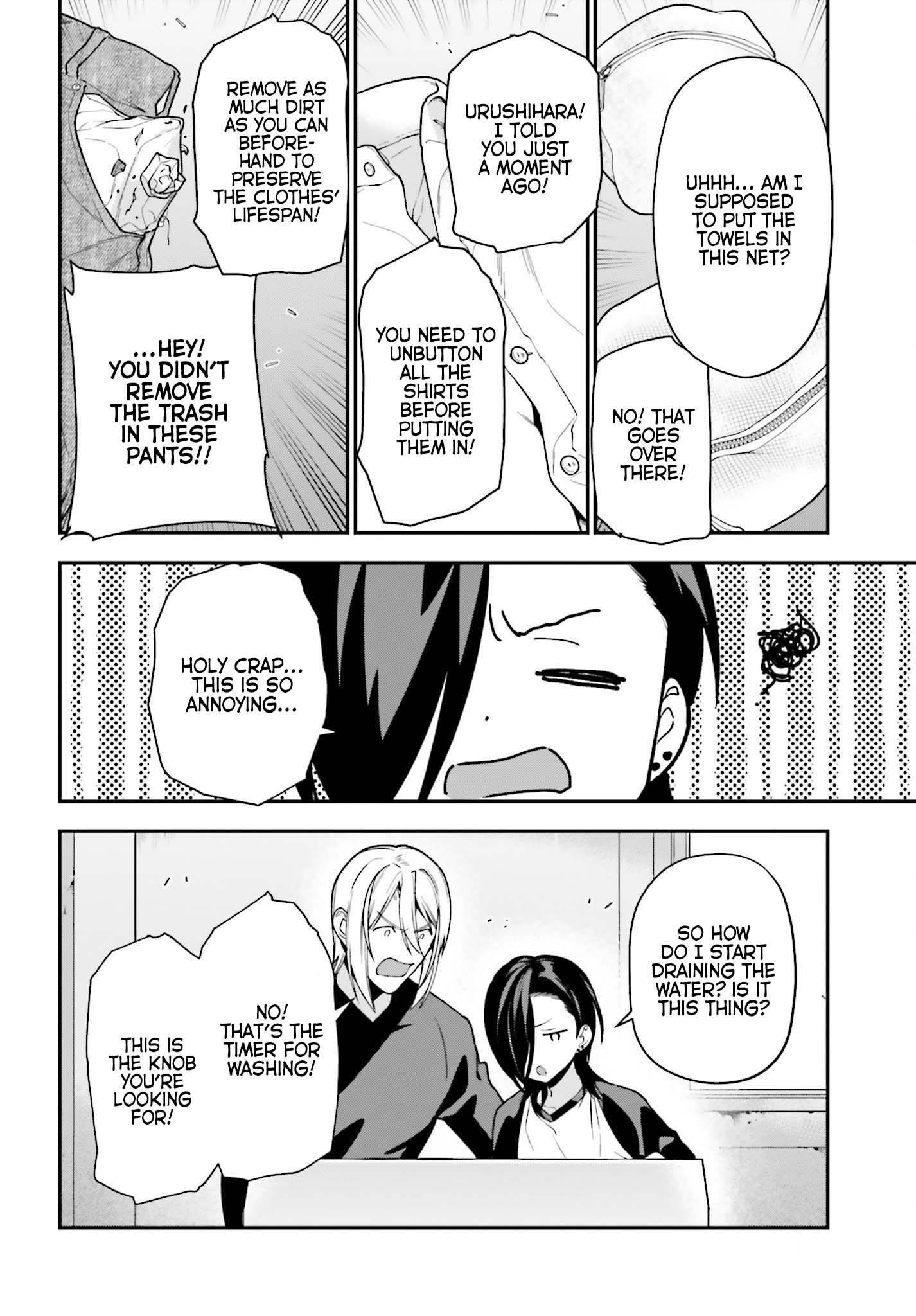 Hataraku Maou-sama! High School! Chapter 105 - Page 8