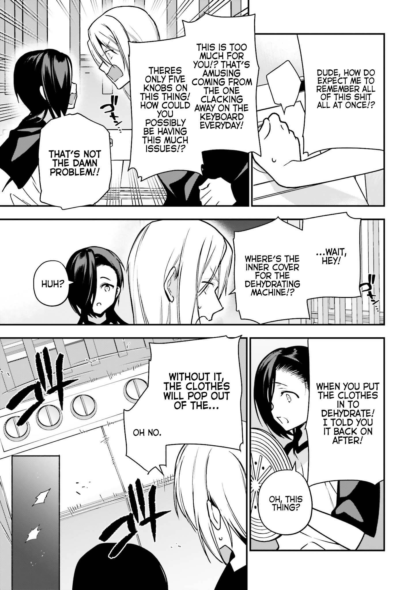 Hataraku Maou-sama! High School! Chapter 105 - Page 9