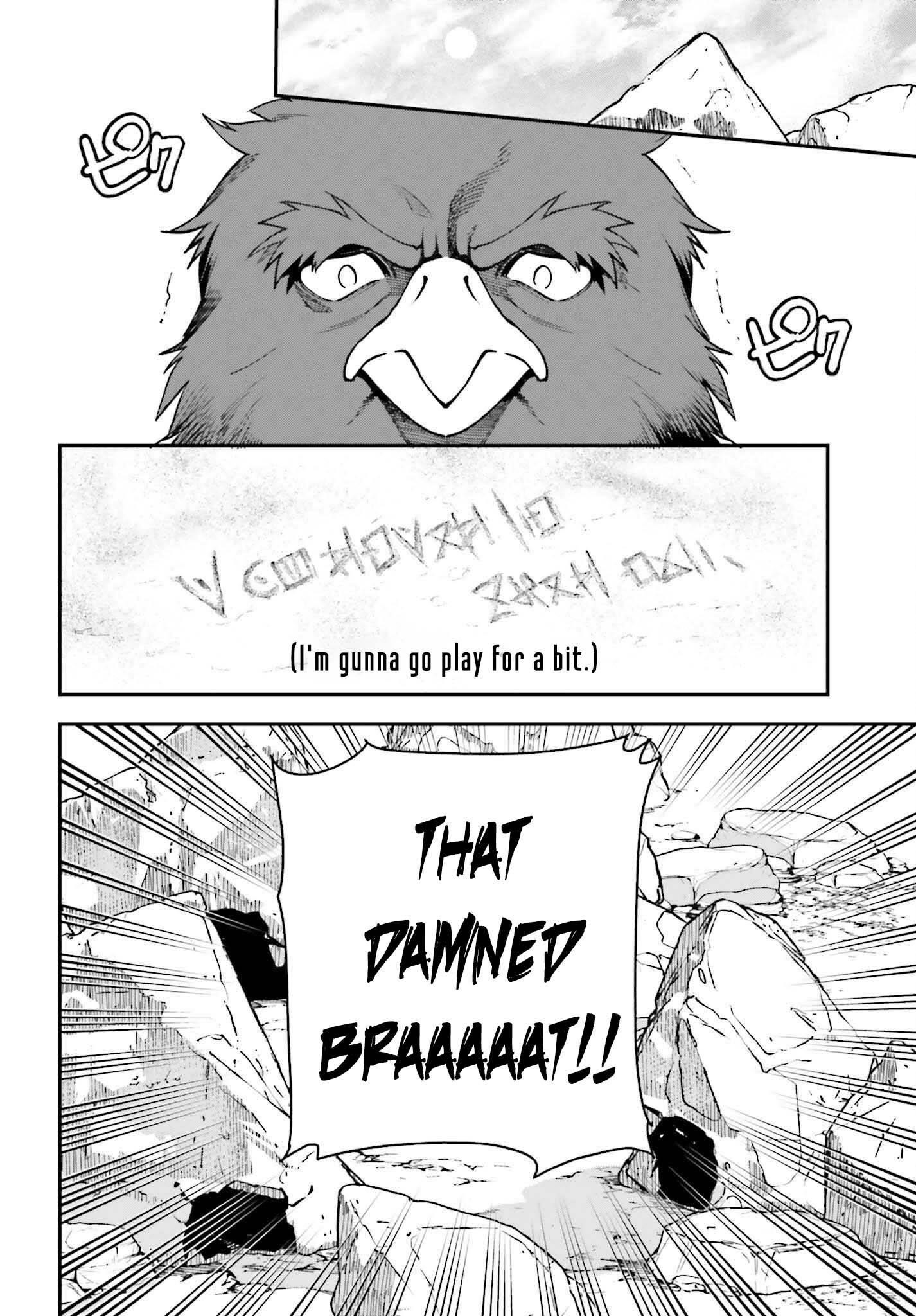 Hataraku Maou-sama! High School! Chapter 106 - Page 26