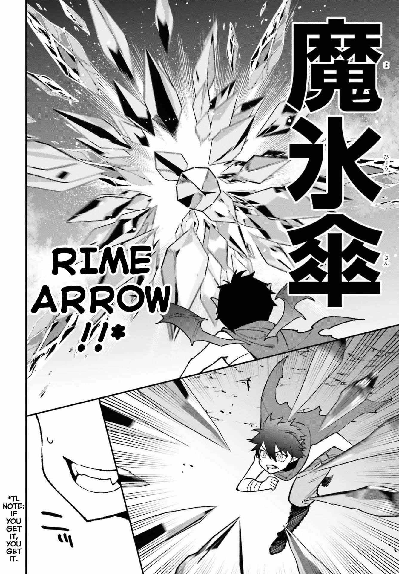 Hataraku Maou-sama! High School! Chapter 108 - Page 12