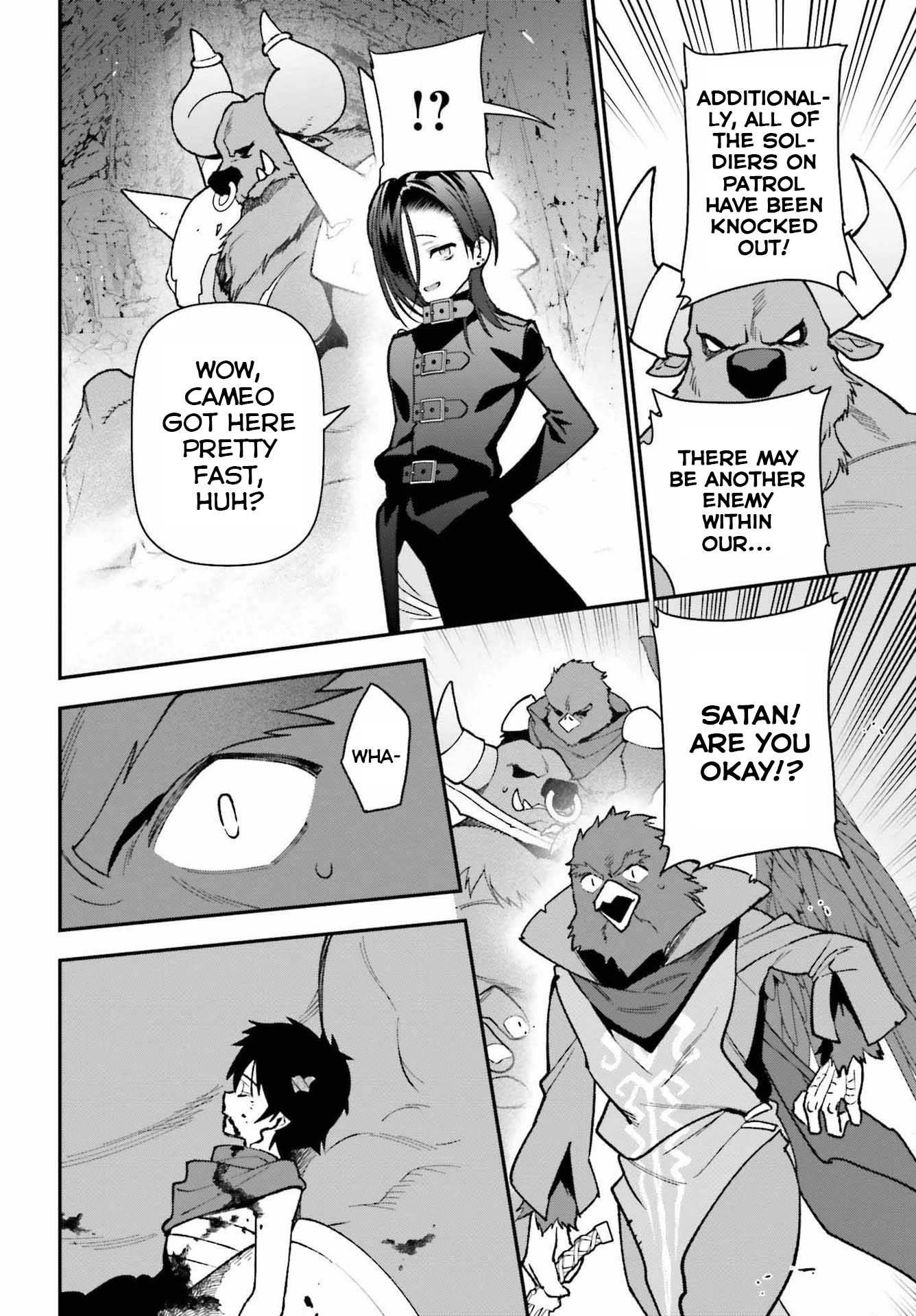 Hataraku Maou-sama! High School! Chapter 108 - Page 30