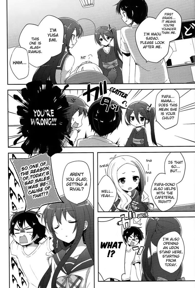 Hataraku Maou-sama! High School! Chapter 11 - Page 10