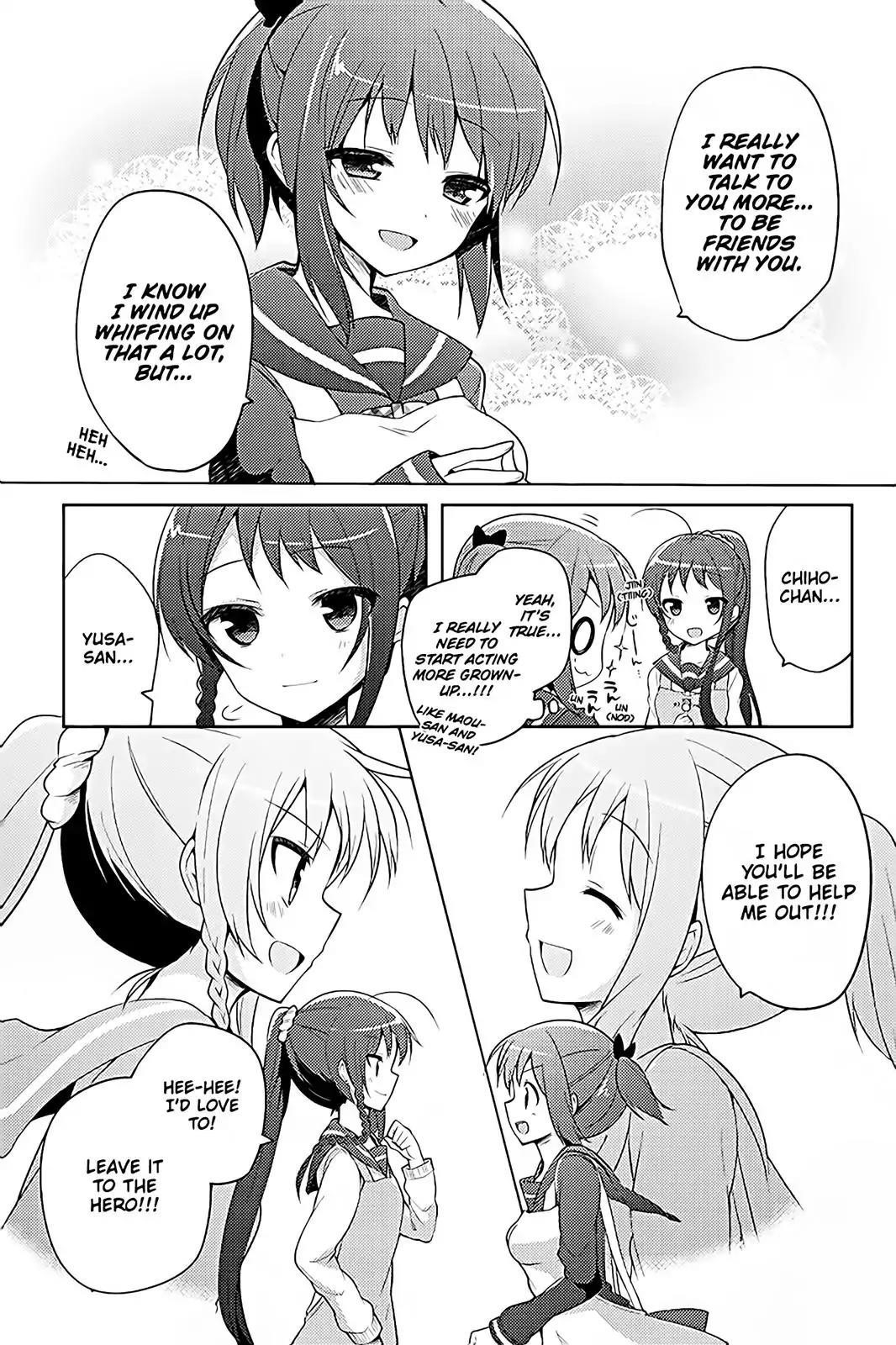 Hataraku Maou-sama! High School! Chapter 12 - Page 12