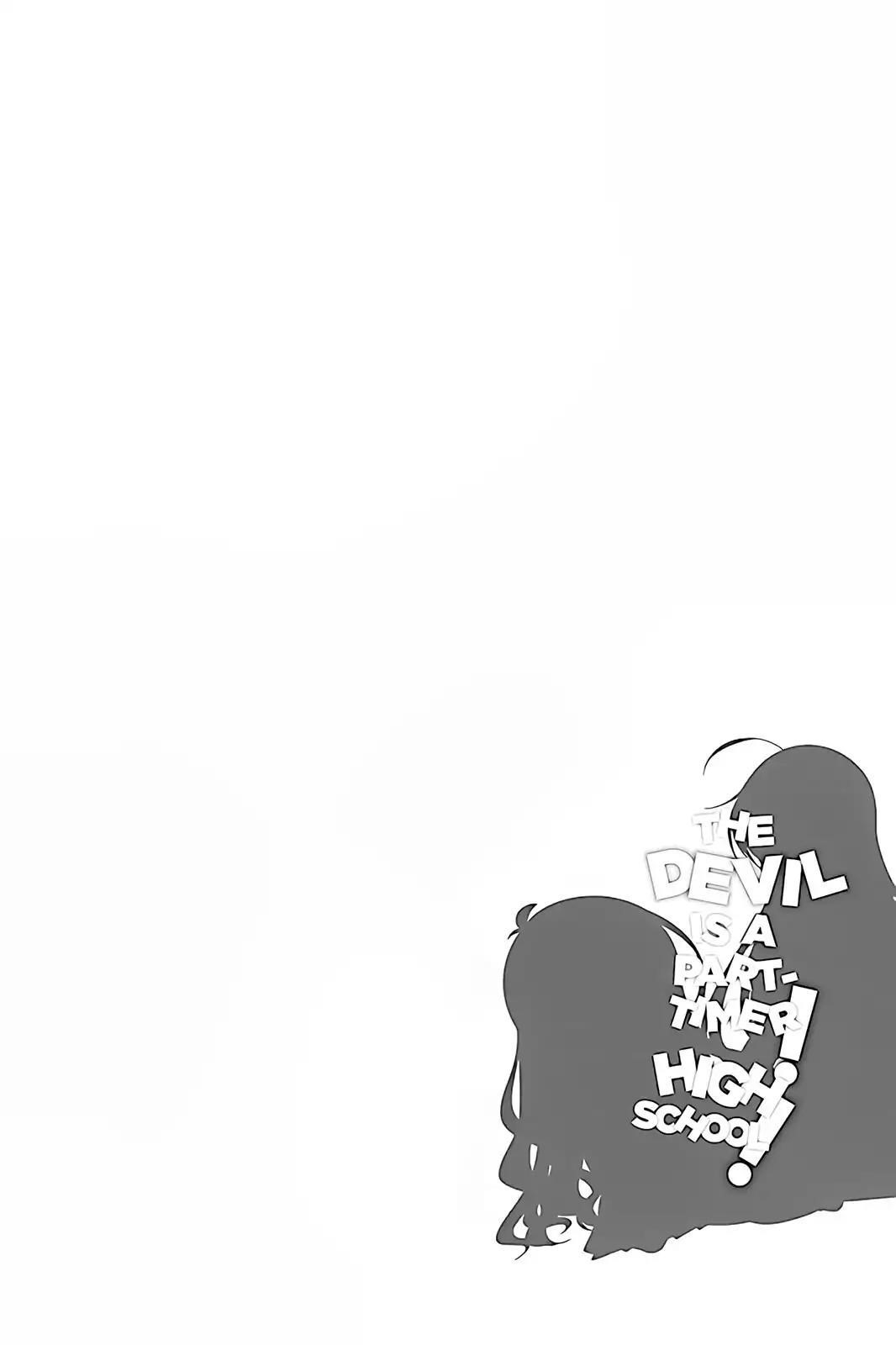 Hataraku Maou-sama! High School! Chapter 12 - Page 16