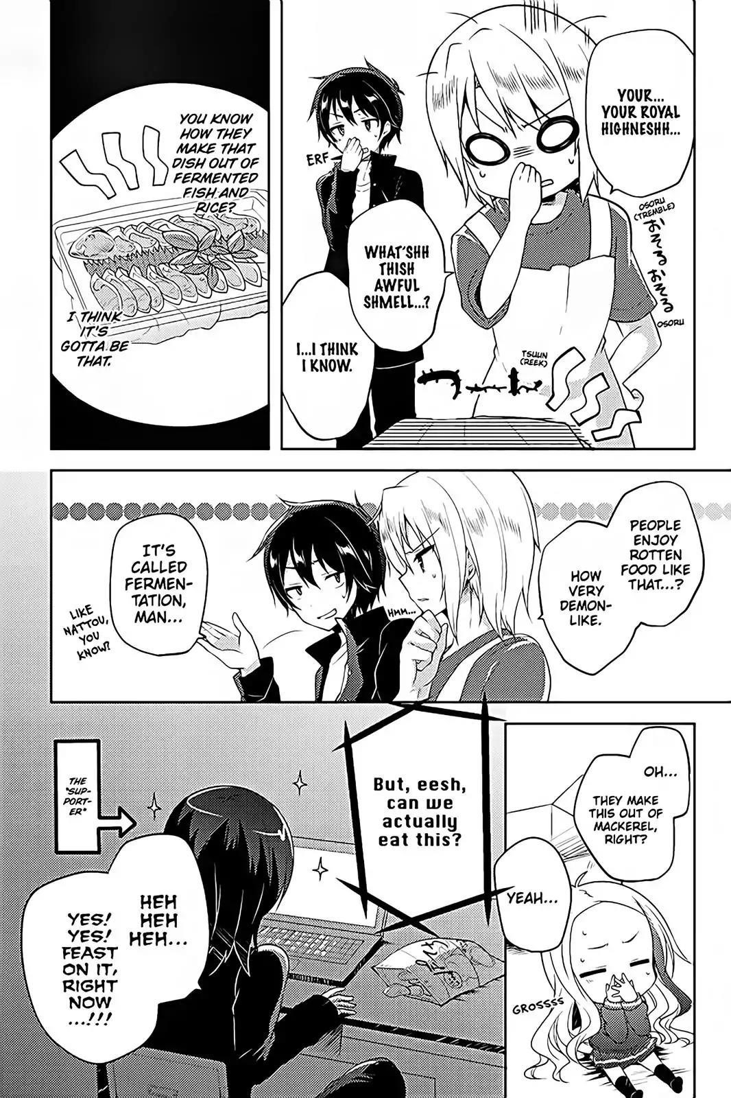 Hataraku Maou-sama! High School! Chapter 12 - Page 2