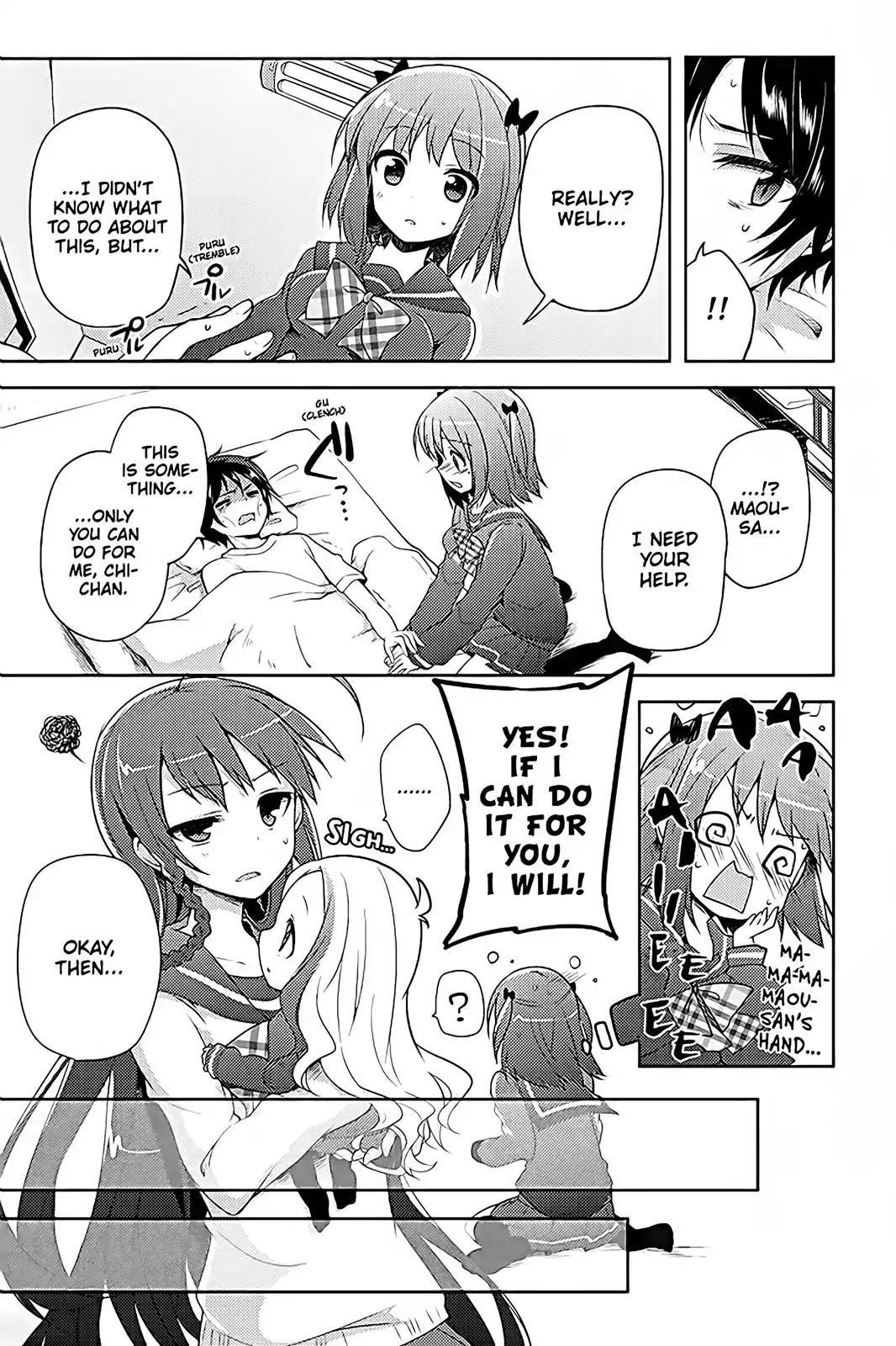 Hataraku Maou-sama! High School! Chapter 12 - Page 5