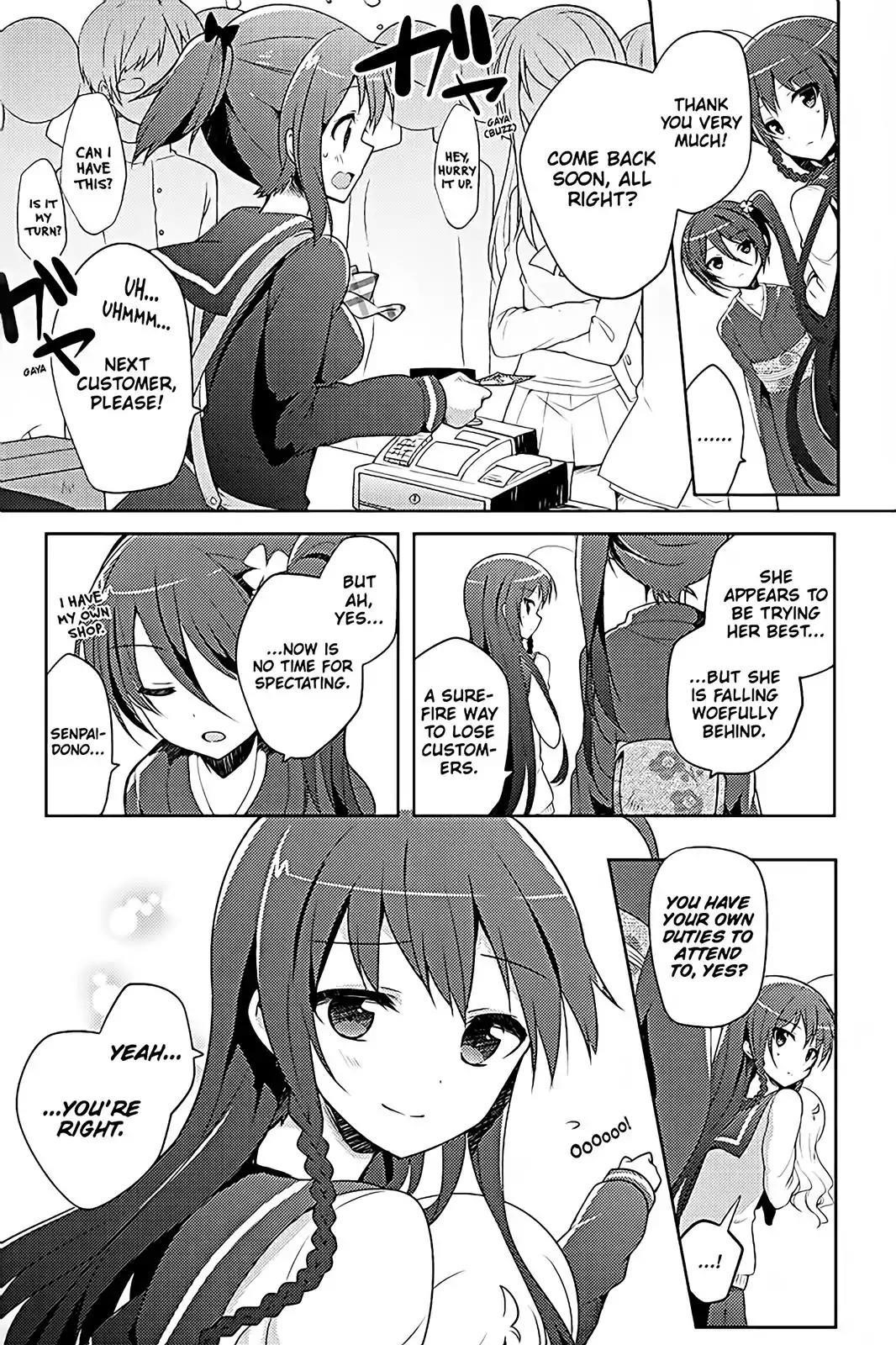 Hataraku Maou-sama! High School! Chapter 12 - Page 7