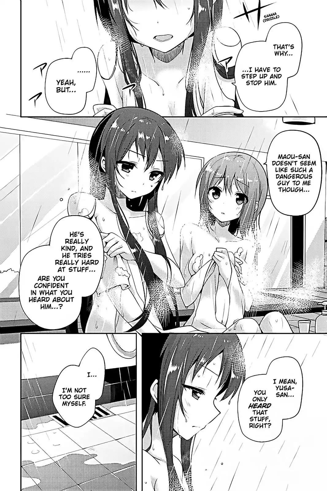 Hataraku Maou-sama! High School! Chapter 13 - Page 13