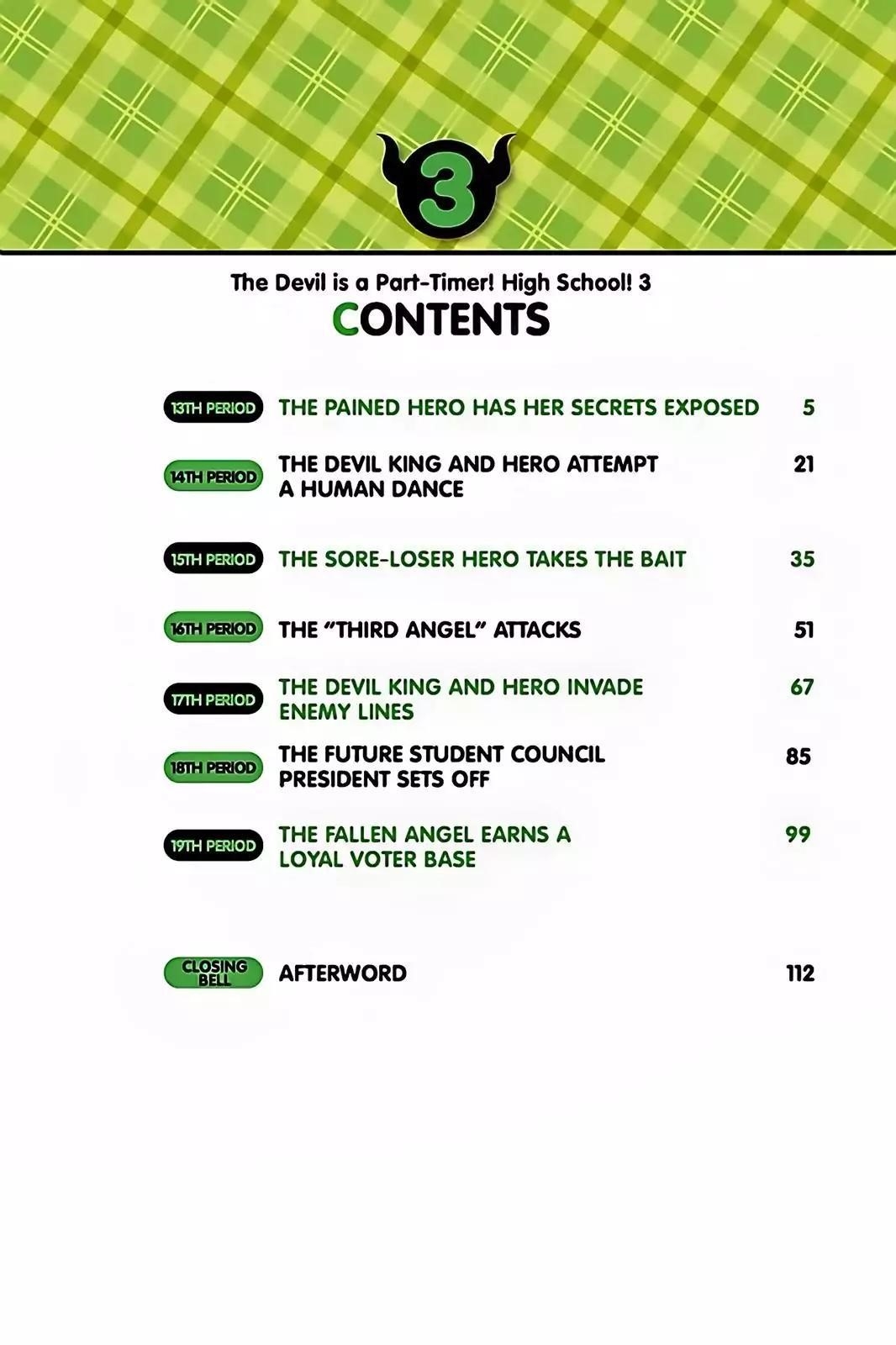 Hataraku Maou-sama! High School! Chapter 13 - Page 3