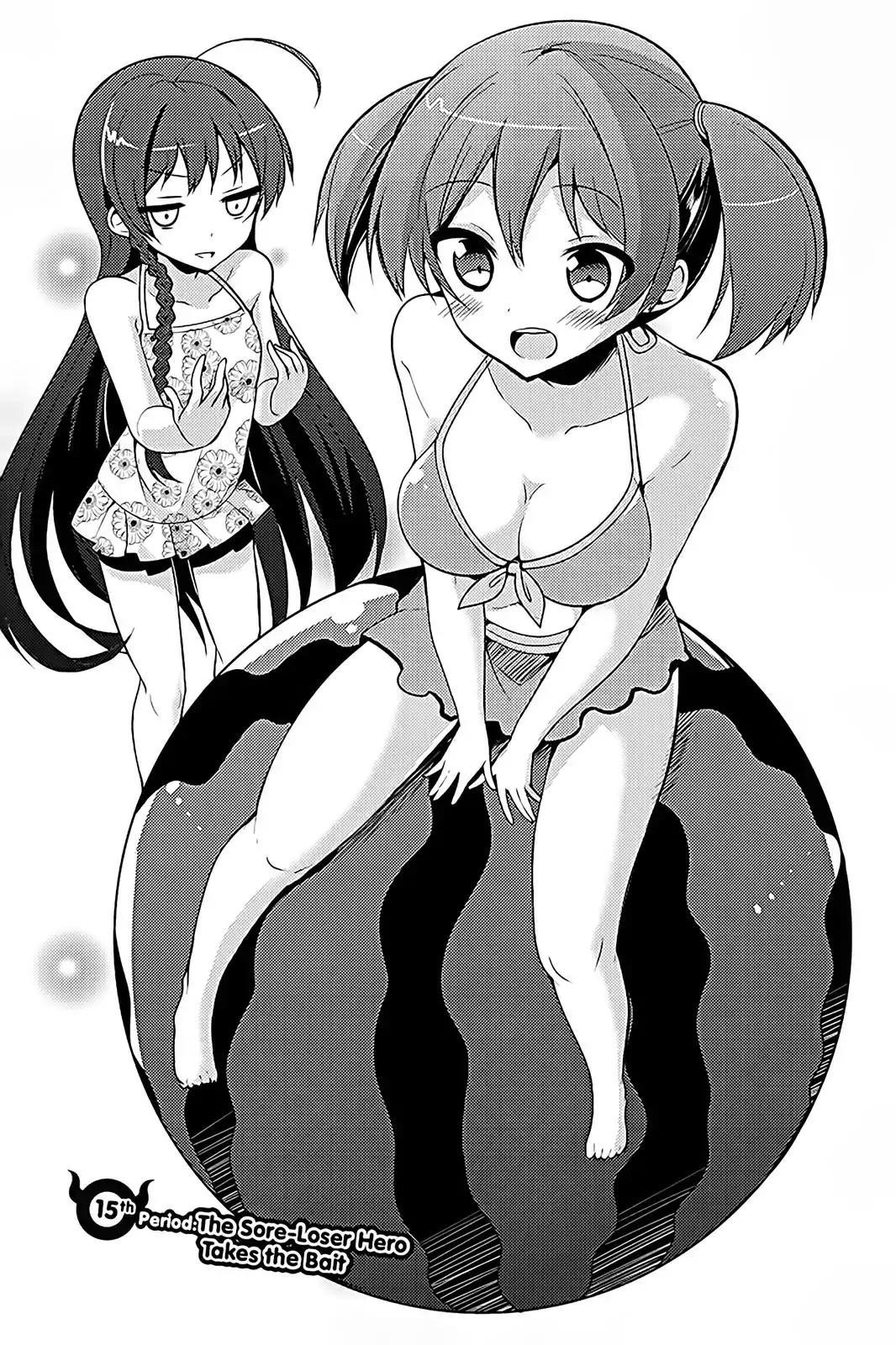 Hataraku Maou-sama! High School! Chapter 15 - Page 1