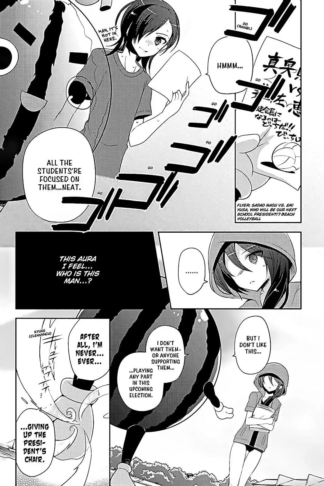 Hataraku Maou-sama! High School! Chapter 15 - Page 13