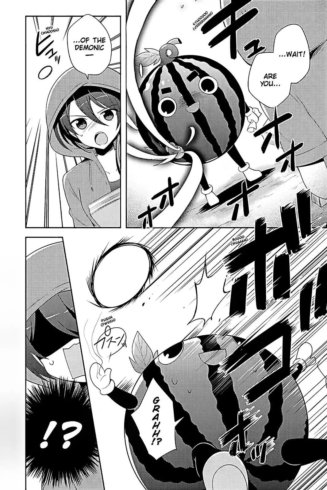 Hataraku Maou-sama! High School! Chapter 15 - Page 14