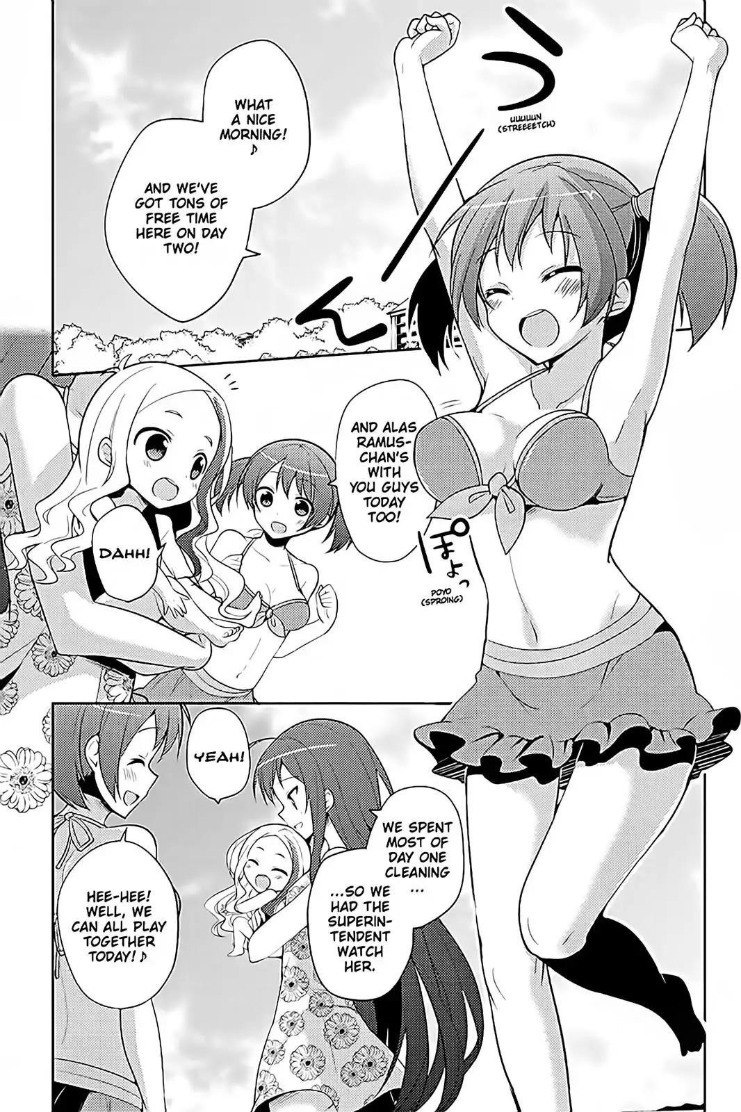 Hataraku Maou-sama! High School! Chapter 15 - Page 2