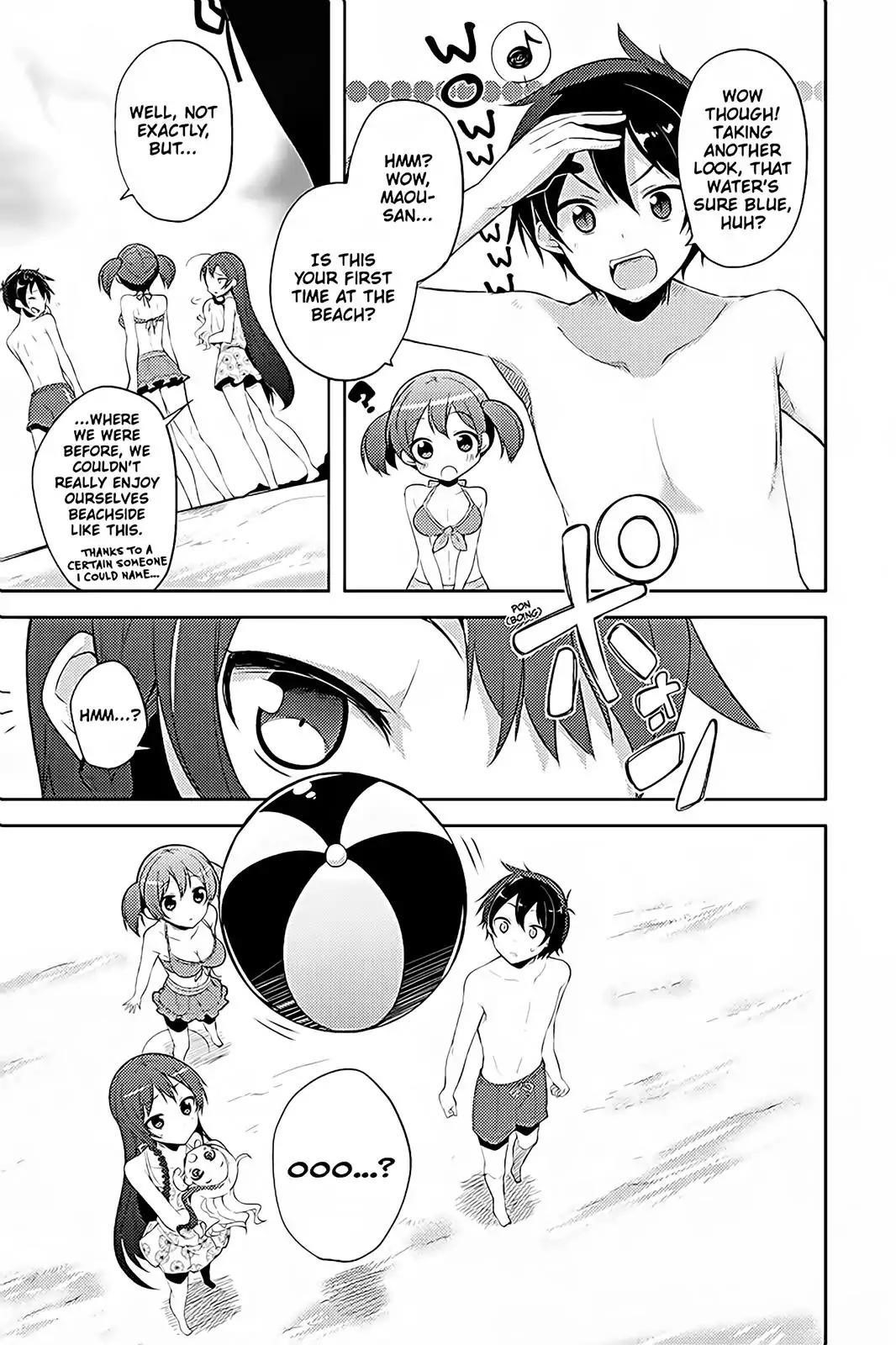 Hataraku Maou-sama! High School! Chapter 15 - Page 3