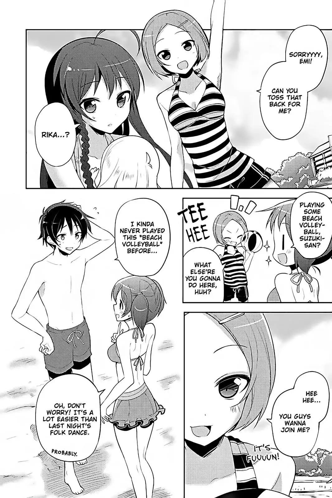 Hataraku Maou-sama! High School! Chapter 15 - Page 4