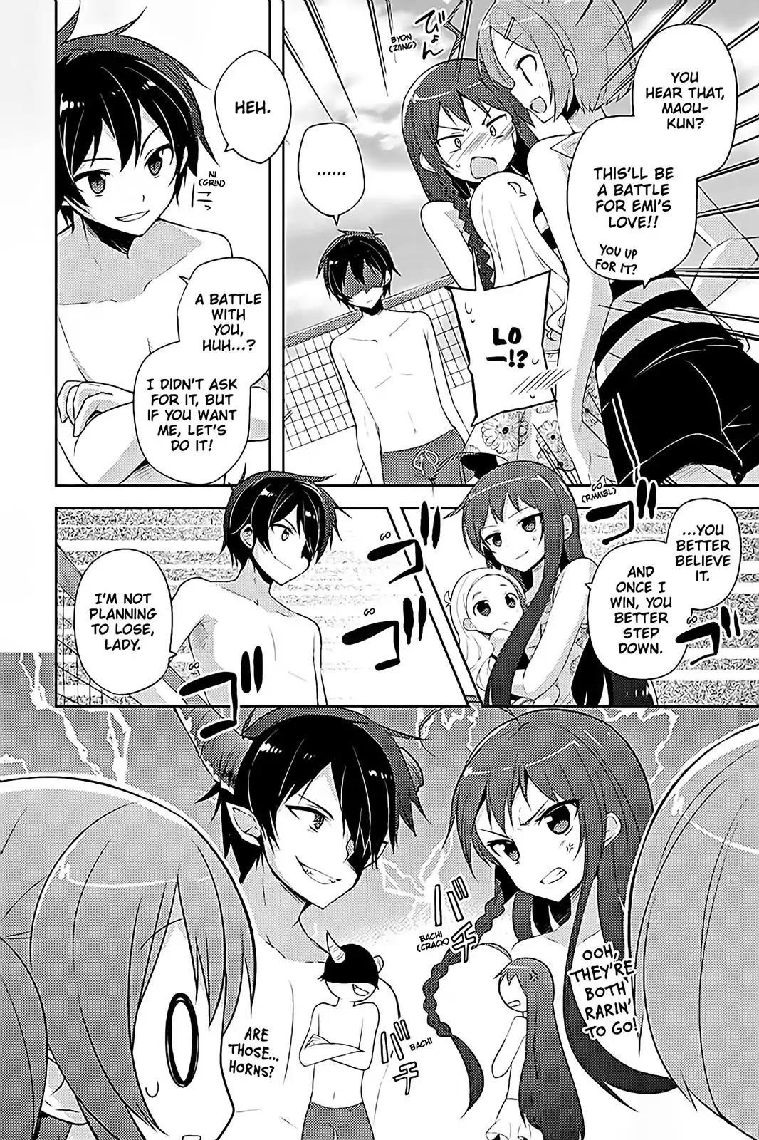 Hataraku Maou-sama! High School! Chapter 15 - Page 8
