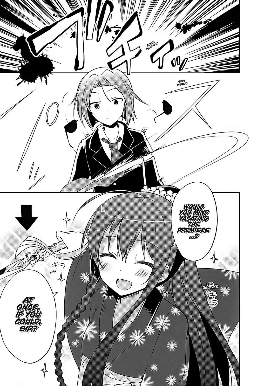 Hataraku Maou-sama! High School! Chapter 16 - Page 11