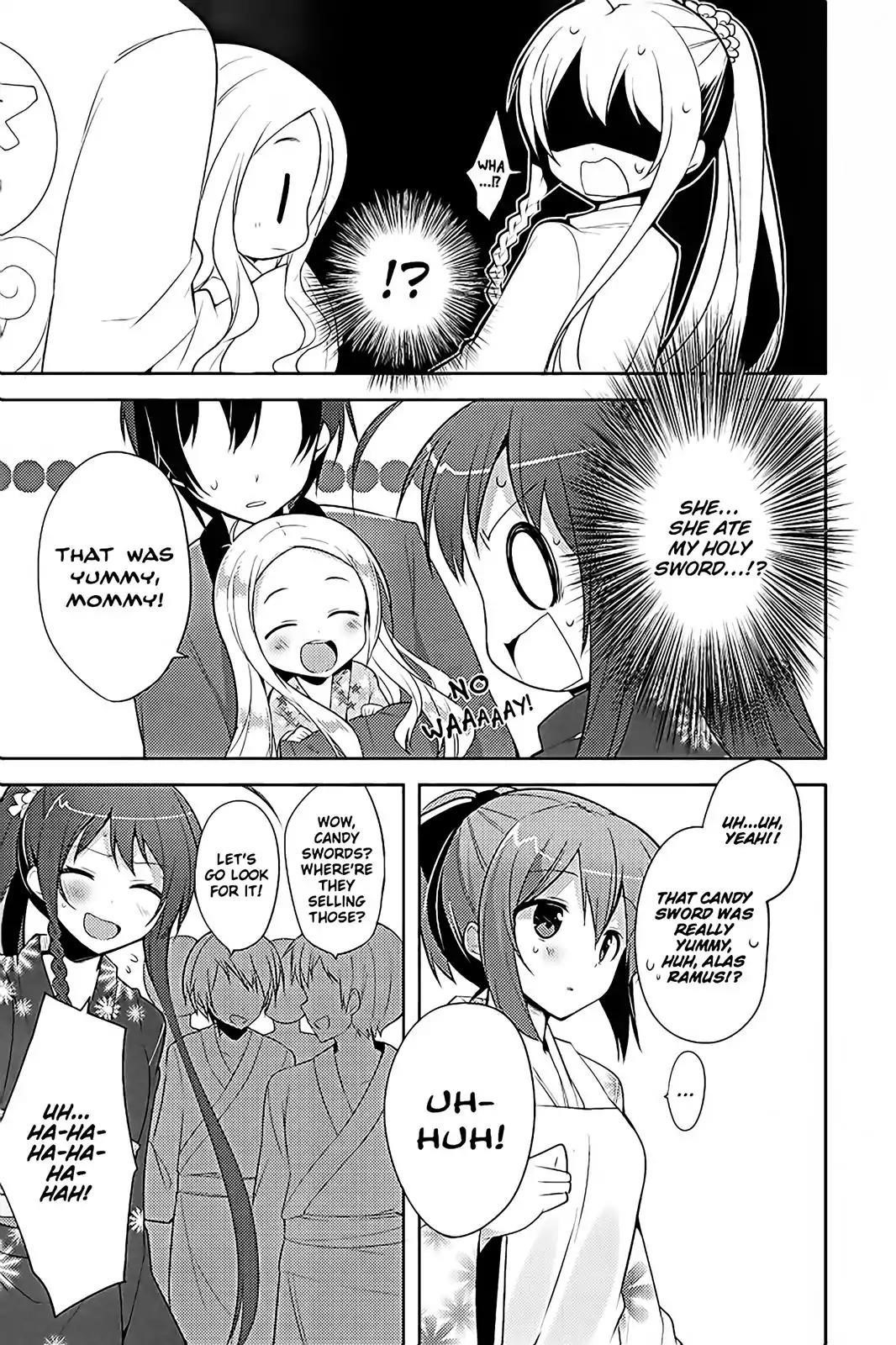 Hataraku Maou-sama! High School! Chapter 16 - Page 13