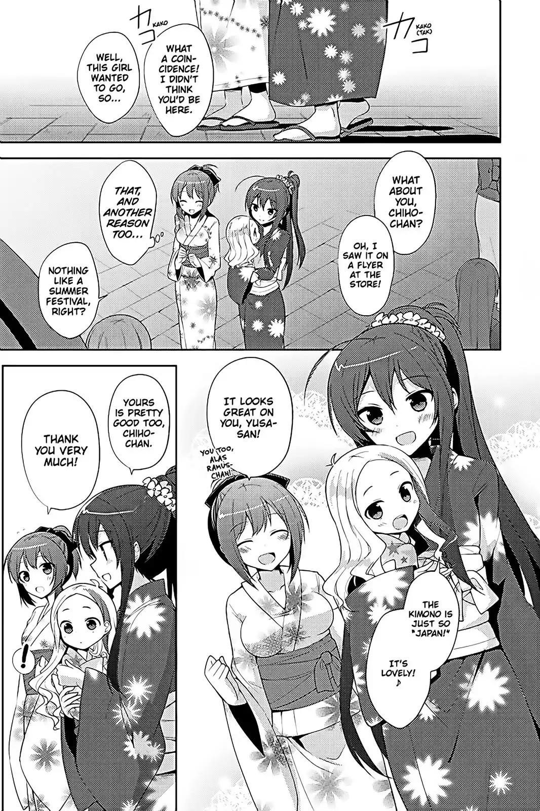 Hataraku Maou-sama! High School! Chapter 16 - Page 3